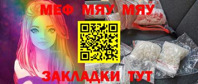 каннабис Малгобек