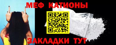 спиды Малоярославец