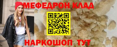 каннабис Малгобек
