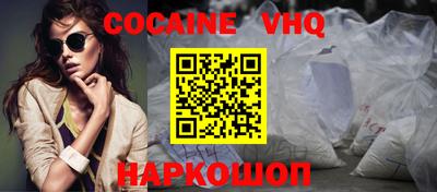 каннабис Малгобек