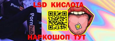 стаф Гагарин
