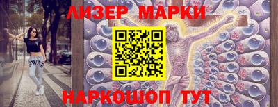 сатива Мариинск