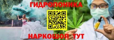 спиды Малоярославец