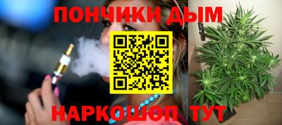 сатива Мариинск