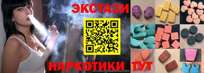 каннабис Малгобек
