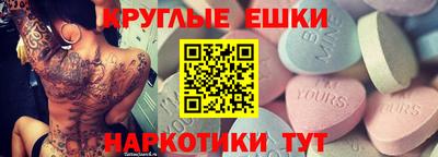 сатива Мариинск