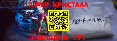 ПСИЛОЦИБИНОВЫЕ ГРИБЫ Гатчина
