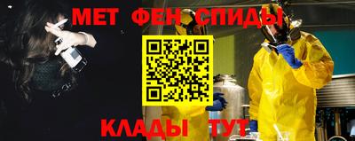 каннабис Малгобек