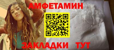 каннабис Малгобек