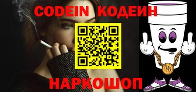 каннабис Малгобек