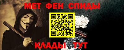 сатива Мариинск