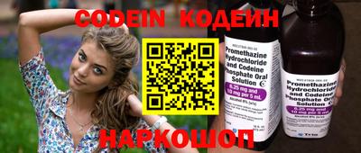 спиды Малоярославец