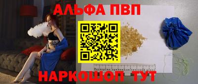 сатива Мариинск