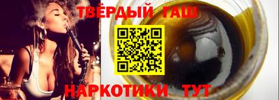 спиды Малоярославец