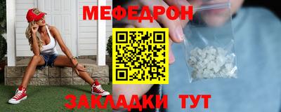 каннабис Малгобек