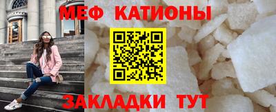 спиды Малоярославец