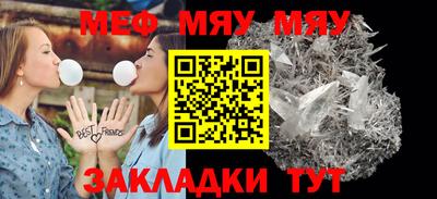 спиды Малоярославец